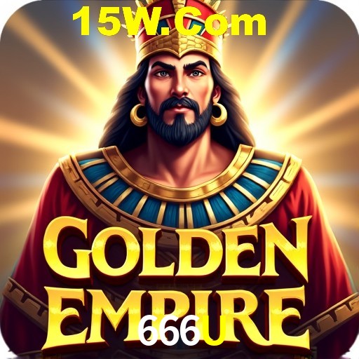 Exclusive Offers 666U