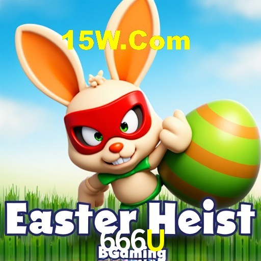 Interface Premium 666U