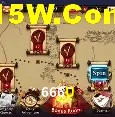 Estatísticas do Jogo 666U
