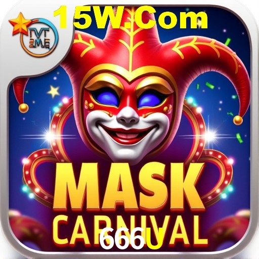 Interface do App 666U